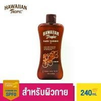 ราคา Hawaiian Tropic Dark Tanning Oil SPF0 (240 ml.) Y08836 จัดส่งจากกทม (1732362623498945832)
