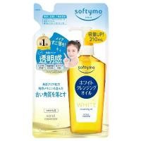 ราคา softymo white cleansing oil refill 210ml สปอตสินค้า (1732362899978225461)