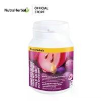 ราคา Grape Seed Oil Plus Grape Seed Extract ผลิตภัณฑ์เสริมอาหารน้ำมันเมล็ดองุ่นผสม สารสกัดจากเมล็ดองุ่น (NutraHerbal) (1732213068623938987)