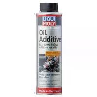 ราคา Liqui Moly Oil Additive สารเคลือบเครื่องยนต์ หัวเชื้อน้ำมันเครื่อง เบนซิน ดีเซล 300 mL ฟรีสติกเกอร์ จัดส่งจากกทม (1732565240844748349)