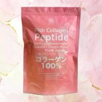 ราคา Sakana Collagen (Peptide collagen) 500g Sakana Collagen คอลลาเจนเปปไทด์ผงบริสุทธิ์แท้ 100% (1730854595006466830)