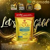 ราคา Amado Gold Collagen Plus Ceramide 300 กรัม ผงคอลลาเจน ขนาดใหญ่ สูตรรวมเซราไมด์ น้ํา ชงคอลลาเจน บํารุง ผิว ขาวใส (1732293031926858966)