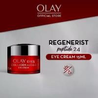 ราคา โอเลย์ รีเจนเนอรีส คอลลาเจน-เปปไทด์24 อายครีม ครีมลดเลือนริ้วรอย รอบดวงตา 15 มล. Olay Regenerist Collagen-Peptide24 Eye Cream 15ml (1732193262626900212)