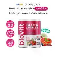 ราคา Biovitt Collagen Gluta Complex (1729845248270764545)