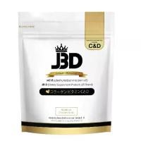ราคา JB Brand JBD Collagen คอลลาเจนไตรเปปไทด์ผสมวิตามินซีและวิตามินดี แบบผง 50 กรัม ไม่มีส่วนผสมของแป้ง ไม่ผสมน้ำตาล ไม่เเต่งสี ไม่แต่งกลิ่น ทานได้กับทุกเมนู ทั้งร้อนและเย็น (1732537560748819858)