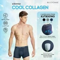 ราคา ELLE HOMME COOL COLLAGEN | แพ็ค 1 ชิ้น กางเกงในทรง TRUNK | KUT8001W3 (1732585016522867869)