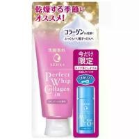 ราคา แถมฟรี!!! makeup cleansing oil 20ml เมื่อซื้อ โฟมล้างหน้าSENKA Senka Perfect Whip Collagen In A 120 G. วิปโฟม ล้างหน้า จัดส่งที่รวดเร็ว (1732215142146803517)