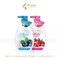 ราคา 【พร้อมส่ง】Momiji โลชั่นบำรุงผิวกาย 800 มล. ครีมเข้มข้น ซึมซาบไว ช่วยให้ผิวนุ่มชุ่มชื้น สำหรับทุกสภาพผิว สูตร Collagen Milky & Gluta Milky (1731694961024402482)