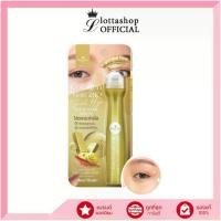 ราคา COD. Precious Skin Thailand Collagen Gold 24K Eye Roller Serum 15ml ลูกกลิ้งใต้ตา ใต้ตากระจ่างใส กระชับ (1732242245790239397)