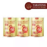 ราคา 2 แถม 1 Dr.G collagen Asta-Vit.C G collagen + astaxanthin 210,000mg กระดูก ผิว (1731156410443205209)
