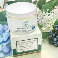 ราคา ครีมมารีนคอลลาเจน Marine Collagen สูตรฝาขาว (1729818612678822340)