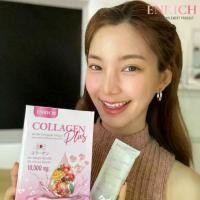 ราคา Enrich Collagen Plus 10,000mg เอนริช คอลลาเจน พลัส 10,000มก. x 7ซอง (1730425182536436661)