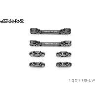 ราคา SNRC 125118-LW Suspension Mount Set-ALU Light Weight อะไหล่สำหรับรถวิทยุบังคับ (1731607552724206771)