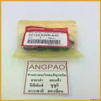 ราคา priapushop คุณภาพรับประกันได้ ชุดตุ้มน้ำหนัก แท้ศูนย์ ฮอนด้า CLICK125i ปี 2015-2020 (HONDA /CLICK125( WEIGHT ) เม็ด/เม็ดตุ้มน้ำหนัก/ตุ้มน้ำหนัก Motorcycle มอเตอร์ไซค์ (1730785404657371779)