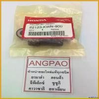 ราคา umbilishop ความคงทน ชุดตุ้มน้ำหนัก แท้ศูนย์ ฮอนด้า PCX125/PCX150 ปี2012/CLICK125i ปี2012-14(HONDA CLICK125 i ปี2012-14( WEIGHT ) เม็ด/เม็ดตุ้มน้ำหนัก/ตุ้มน้ำหนัก มอเตอร์ไซค์ Motorcycle (17307853985723