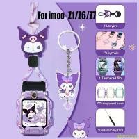 ราคา NBJDYLIANG แนะนำ imoo Z1/Z6/Z7สายคล้องคอสำหรับนาฬิกาโทรศัพท์ Anti-loss สายรัดออกแบบการ์ตูน Universal imoo นาฬิกาเด็ก (1732436239628207948)