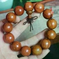 ราคา สร้อยข้อมือ Rosewood หอม 2.0 ลูกปัดอธิษฐานไม้ สร้อยข้อมือผู้ชาย สร้อยข้อมือลูกประคำลายเซ็นสะสม ของขวัญผูก weight bracelet 10 สร้อย ข้อ มือ ดิออร์ ของ แท้ นุ๊ก ซื้อ ให้ (1731481679484847514)
