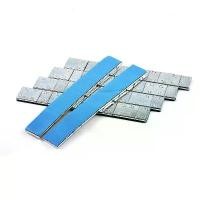 ราคา ตะกั่วแปะล้อ ตะกั่วแปะ ตะกั่วถ่วงล้อ กาวสีดำแทบสีฟ้า 5กรัม และ 10กรัม Balance Weight Steel (1732314158225392999)