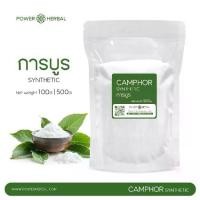ราคา การบูร CAMPHOR SYNTHETIC Net weight 100G | 500G (1731925699076916660)