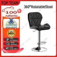 ราคา TOP TEAM เก้าอี้บาร์ เก้าอี้บาร์สไตล์โมเดิร์น bar stools เก้าอี้ BAR-101 (1731388553085225944)