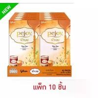 ราคา (แพ็ค 10 กล่อง) กูลิโกะ พีจอย รสชาไทย 36 กรัม Glico Pejoy Thai Tea Flavor ขาย (1732525847402874842)