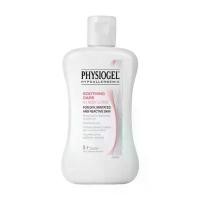 ราคา Physiogel Soothing Care A.I. Body Lotion 100ml แปรง (1732542573196838742)