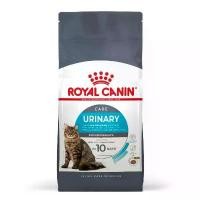 ราคา [Royal canin รอยัลคานิน อาหารเม็ดสำหรับแมว สูตร URINARY Care ขนาด 400 g (1732077257455076663)