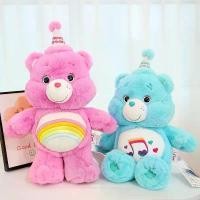 ราคา แคร์แบร์ 35 ซม. ตุ๊กตาหมีแคร์ของแท้ ของขวัญวันเกิดลิขสิทธิ์เกาหลีแท้ 100% พวงกุญแจ Care Bear พร้อมส่งจากเกาหลี สวัสดิการสด (1732223086997439498)