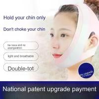 ราคา The skin-friendly and breathable facial care mask is designed to fit the face shape, making it an easy choice for home skin care (1732275106787329403)