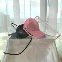 ราคา พร้อมส่ง!หมวกแก๊ปผู้หญิงกันแดดกันยูวี แถมface shield!หมวกแฟชั่นบังแดด ตีกอล์ฟ เดินป่า ผู้หญิง แก๊ปกัน แดด ก แฟชั่น แก๊ป โม่งกัน แดด หมวก (1731415728082159202)