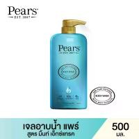 ราคา [จัดส่งทันที] Pears shower gel body wash mint x track 500 ml (bath soap, shower cream) (1732573572290938837)