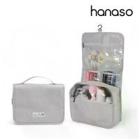 ราคา Hanaso กระเป๋าอาบน้ำ ใส่อุปกรณ์อาบน้ำ กระเป๋าจัดระเบียบ สีเทา wash bag พับได้ แขวนผนังได้ กันน้ำ เดินทาง (1732524041306342544)