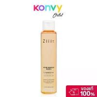 ราคา Ziiit Acne Gentle Wash 100ml ซิท เจลล้างหน้าสูตรอ่อนโยนพิเศษ. คําแนะนําผลิตภัณฑ์ใหม่ของเดือนนี้ (1732514036416742660)