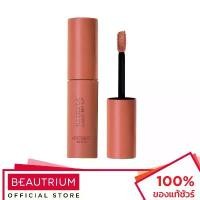 ราคา MERREZCA Made My Lip ลิปสติก 4.2g ยึดรูปแบบเดียวกัน (1732561254452200924)