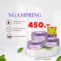 ราคา สครับสปาบ้านทุ่ง3 แถมสบู่ 450 บาท รุ่นใหม่ล่าสุด - Scrub (1730769572938746094)