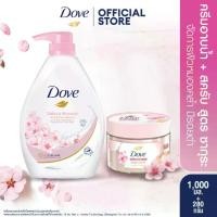ราคา โดฟ บอดี้สครับ 280 ก. + โดฟ ครีมอาบน้ำ 1000 มล. (เลือกสูตรด้านใน) Dove Body Scrub 280 g. + Dove Body Wash 1000 ml. (1730372136891353480)