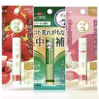 ราคา Mentholatum lip เมนโทลาทั่ม ลิป ฉลากไทย (1732546746305840236)