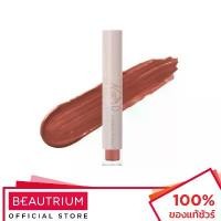 ราคา COD SRICHAND Feelin Me Matte Liquid Lip ลิปสติก 3g (1732258955420927971)