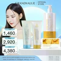 ราคา HONEY BLOOM WHITE BODY CREAM ( หลอดฟ้า ) + HONEY BLOOM AHA10% + BHA2% BODY SERUM ( หลอดเหลือง ) + HONEY BLOOM BODY SOAP ( สบู่สับปะรด ) + HONEY BLOOM GINSENG KOJIC BODY CREAM ( ครีมโสมโกจิ ) (17325647