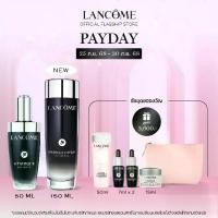 ราคา [โปรซื้อคู่ Genifique Duo] LANCOME GENIFIQUE ULTIMATE REPAIR SERUM 50ML & ใหม่! LANCOME GENIFIQUE ULTIMATE LOTION 150ML (1732335587551119186)