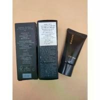 ราคา ของแท้ 100% SUQQU Vialume The Cleansing Cream 20g (1732604265378449038)