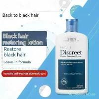 ราคา 【Original】 พร้อมส่ง Restoria Discreet Colour Restoring Cream 250ml Restoria ครีมทาผมดำปิดผมหงอกPNHRG (1732627710693902145)