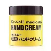 ราคา KissMe Medicated Hand Cream ขนาด 75ml ครีมทามือสำหรับผู้ที่ผิวแห้ง มือลอกเป็นขุย ขนตาปลอม มีกาวในตัว สเปรย์ล็อกเมคอัพ cute press พัฟ ชิฟฟ่อน ฟิล์ม ซับมัน (1732492095953601831)