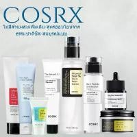 ราคา 【ซื้อ 1 แถม 1】 สัมผัสผิว COSRX Hyaluronic Acid Hydra Power Essence 100ml / Hyaluronic Acid Intensive Cream 100g / ครีมกรดไฮยารูลอนิกเข้มข้น 100 กรัม - สัมผัสผิวMGSKQ (1731662370602058830)