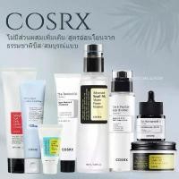 ราคา 【ซื้อ 1 แถม 1】 สัมผัสผิว COSRX Hyaluronic Acid Hydra Power Essence 100ml / Hyaluronic Acid Intensive Cream 100g / ครีมกรดไฮยารูลอนิกเข้มข้น 100 กรัม - สัมผัสผิวXICKG (1731958854168773710)