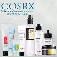 ราคา 【COD】 สัมผัสผิว COSRX Hyaluronic Acid Hydra Power Essence 100ml / Hyaluronic Acid Intensive Cream 100g / ครีมกรดไฮยารูลอนิกเข้มข้น 100 กรัม - สัมผัสผิวZWGLE (1731958823674545230)