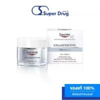 ราคา EUCERIN AQUAPORIN ACTIVE GEL CREAM 50 ML.ฟื้นบำรุงผิวบอบบางที่มีภาวะผิวขาดน้ำ (1732651137309377937)