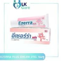 ราคา EZERRA PLUS CREAM 25G.อีเซอร์ร่า พลัส ครีม(สีชมพู) (1732612797210330838)