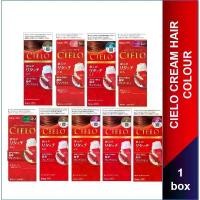 ราคา Cielo Hair Color Cream ยาย้อมผม แบบครีม ปิดหงอก สวัสดิการสด (1732533780578797282)