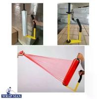 ราคา เครื่องพันฟิล์มยืดแบบด้ามจับ Hand wrapper อุปกรณ์เสริมพันฟิล์มยืด ฟิล์มยืดพันพาเลท (1732555830267906004)